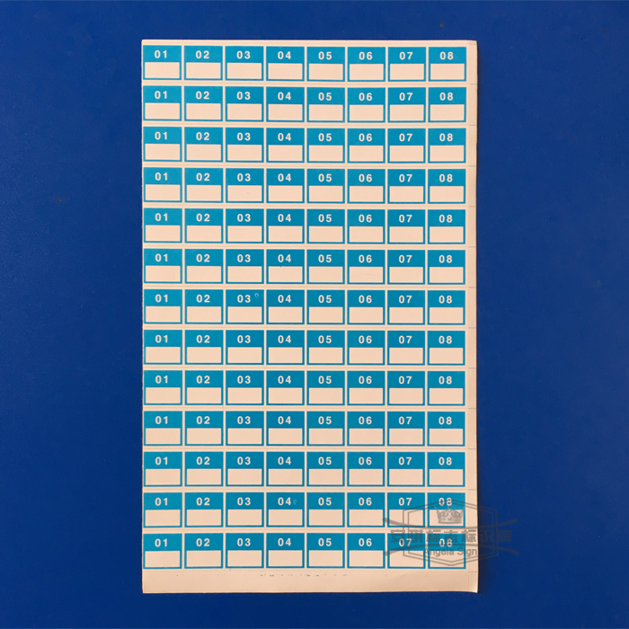 数字序号回路标贴 1-8数字序号 长方形标贴 不干胶标贴纸 标签
