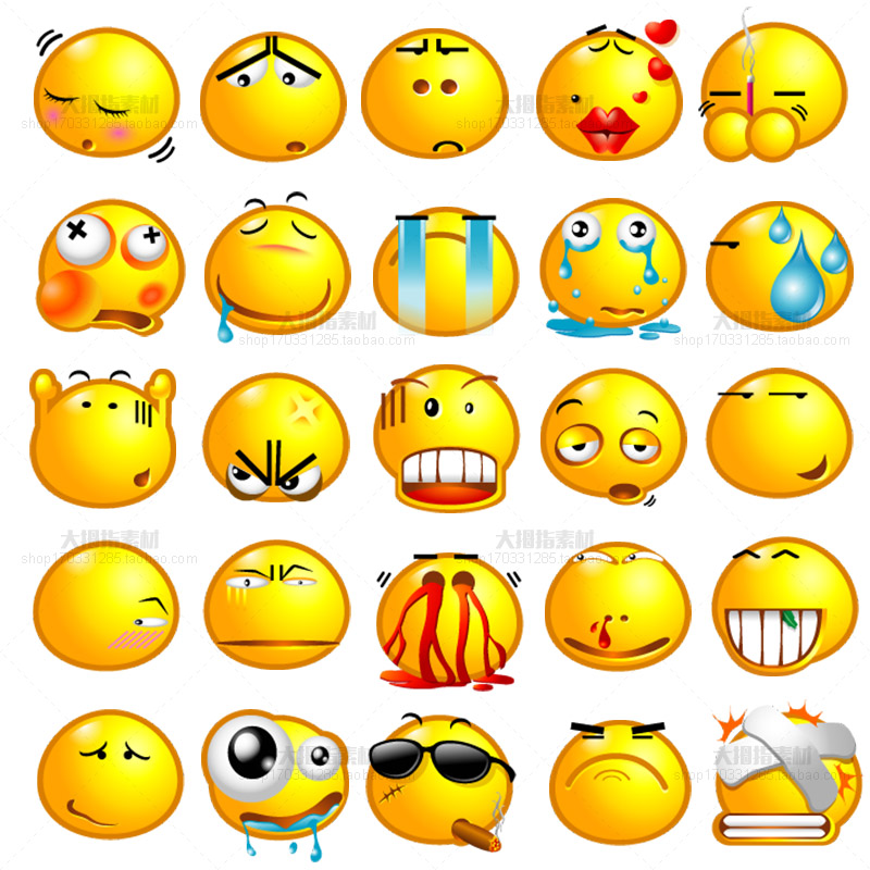表情符号喜怒哀乐QQ表情包可爱卡通笑脸贴图素材png透明设计元素