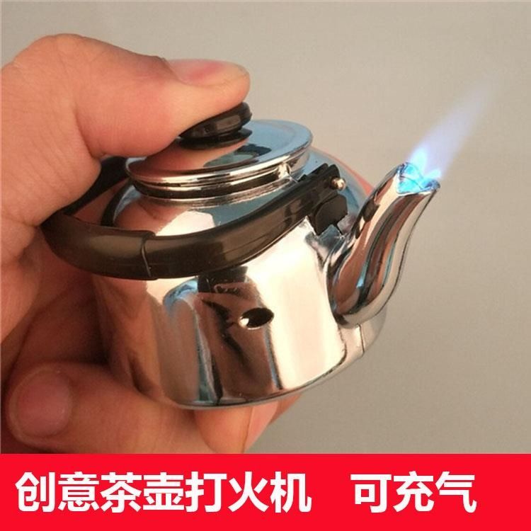 抖音创意个性搞笑奇葩花式茶壶打火机金属防风充气超小的异形火机