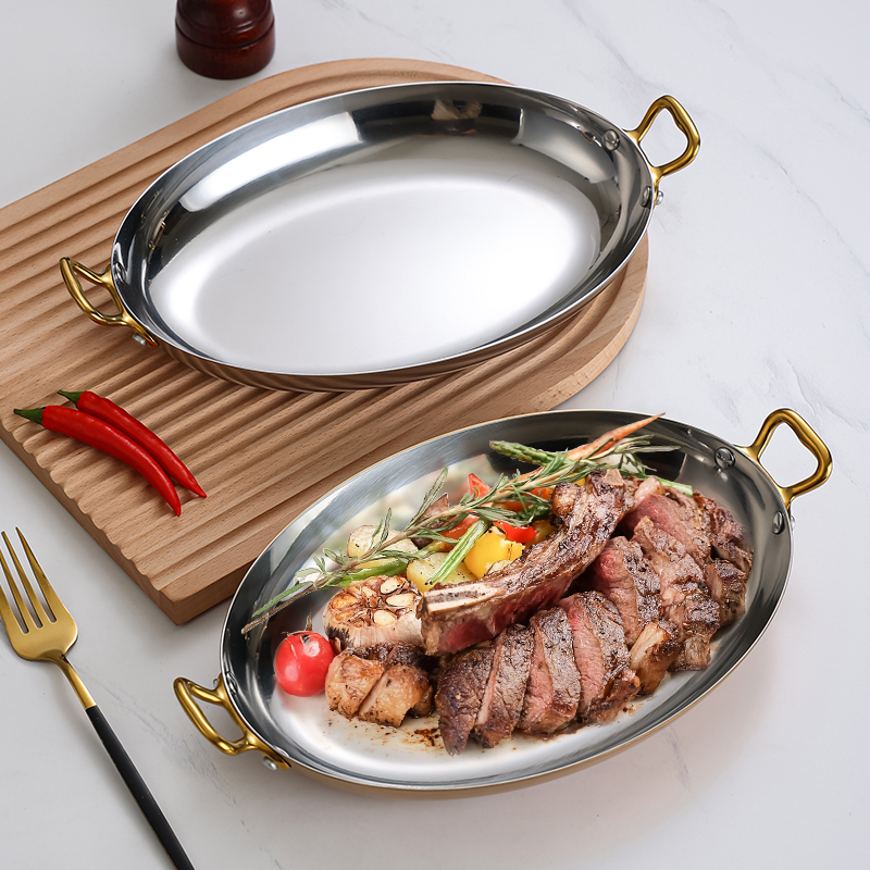 不锈钢西餐餐盘西班牙海鲜龙虾盘商用双耳椭圆战斧牛排盘法式餐具