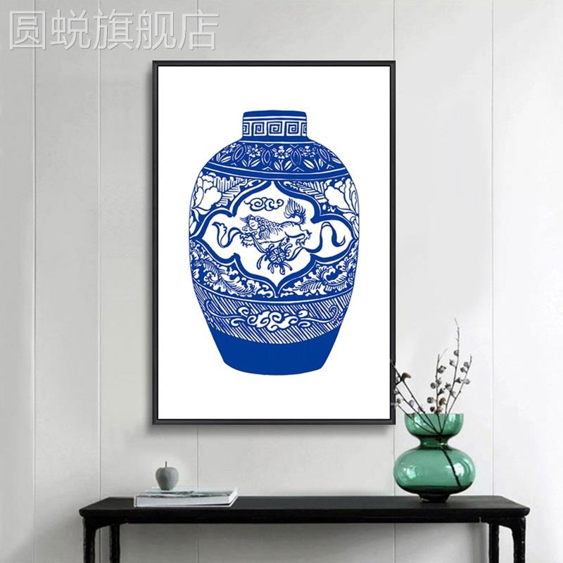 新款青花瓷装饰画蓝色花瓶画新中式客厅中国风简约餐厅书房玄关画
