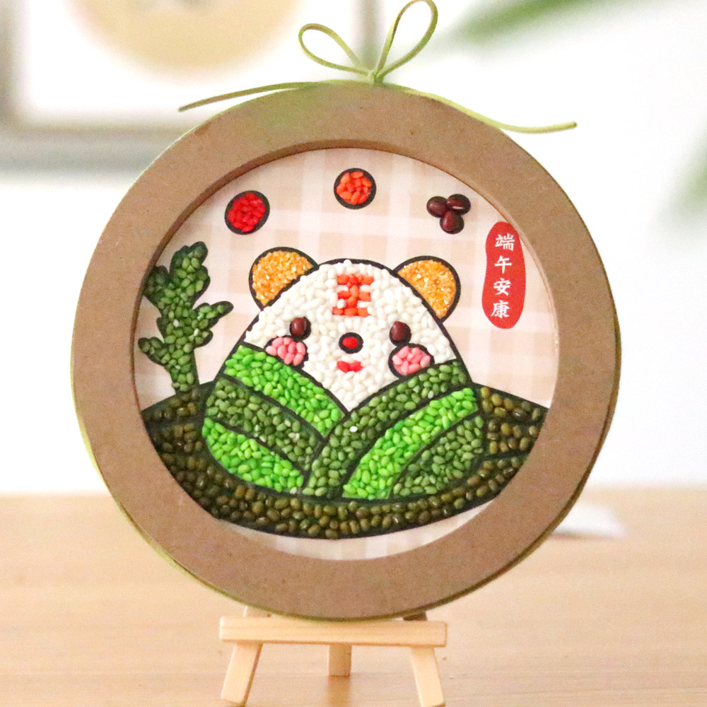 端午节粽子儿童手工diy五谷杂粮豆子粘贴画幼儿园创意简单材料