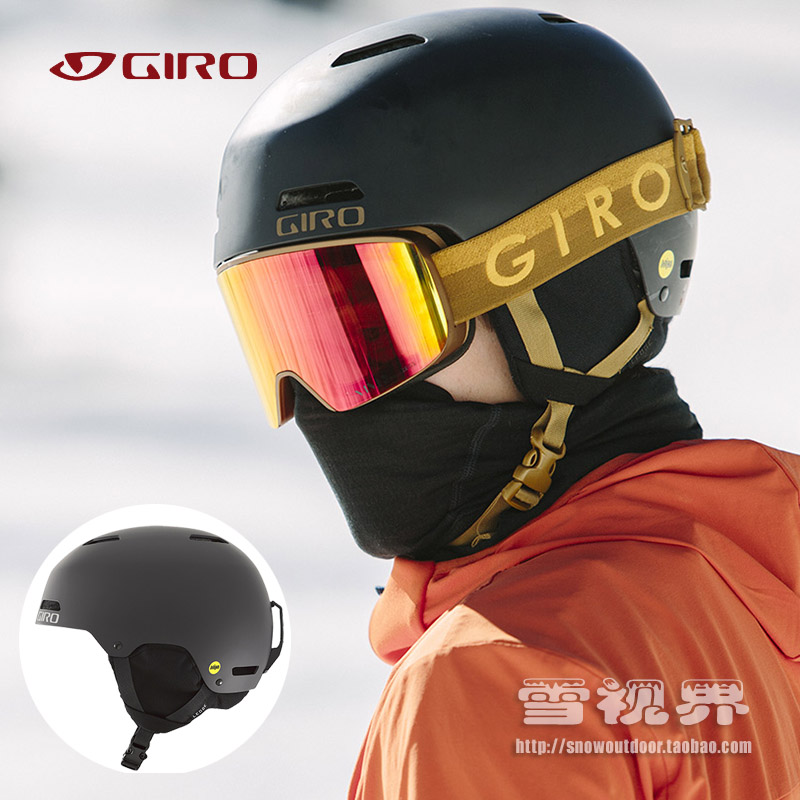 雪视界2324美国GIRO滑雪头盔LEDGE MIPS男女国际单板双板公园大码