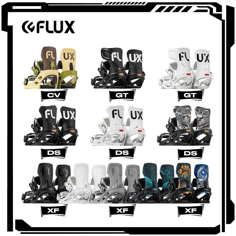24新款Flux固定器全能自由式刻滑CV公园平花DS单板滑雪新手固定器