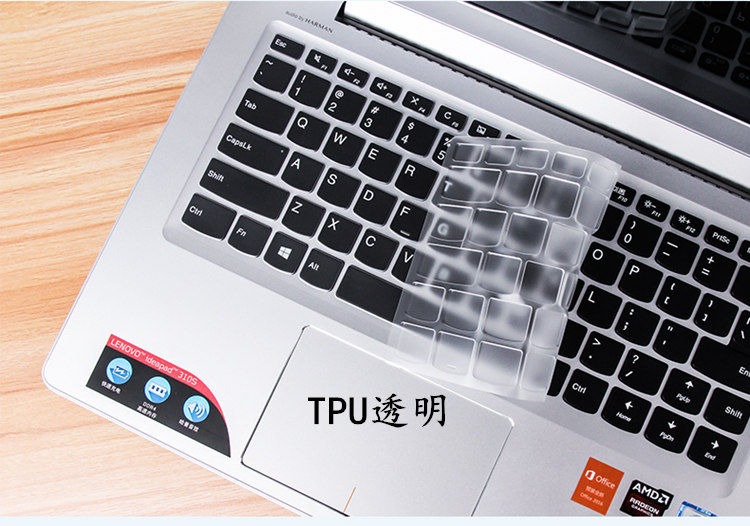 Lenovo/联想YOGA710 14IKB i5-7200U 14寸笔记本电脑键盘膜保护膜全覆盖彩色防尘防水套硅胶透明凹凸罩按键垫