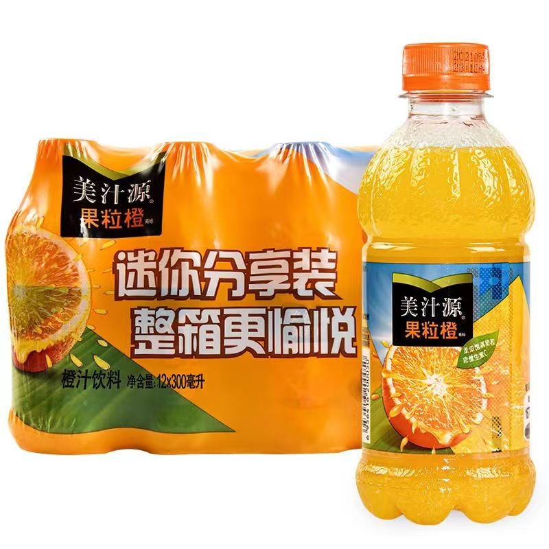 美汁源果粒橙300ml迷你小瓶装橙汁整箱饮料可口可乐果汁橙味饮料