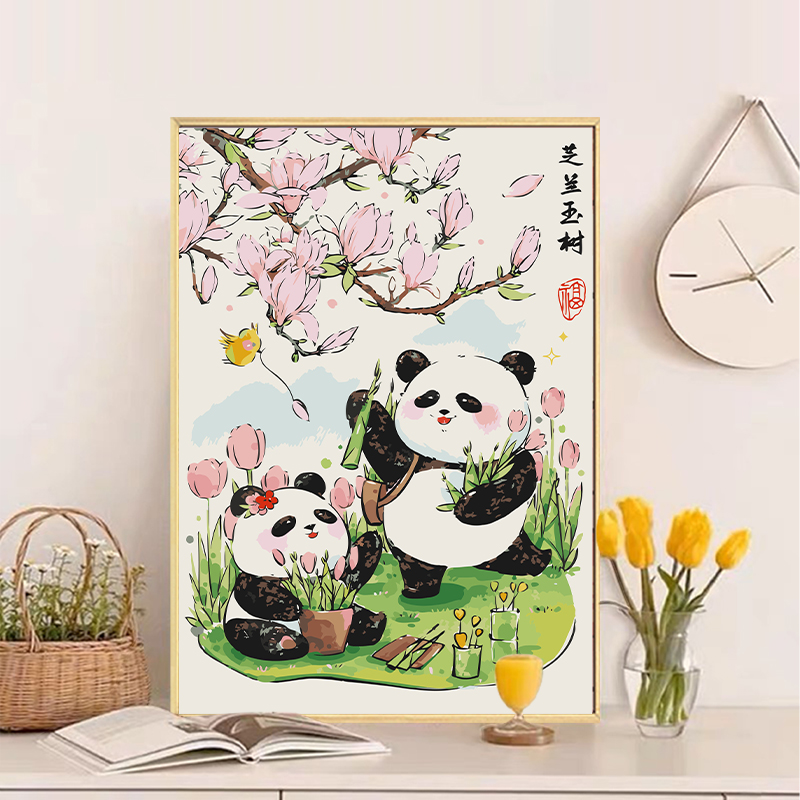 可爱熊猫数字油画diy填充填色手工绘花卉卡通丙烯油彩画装饰挂画