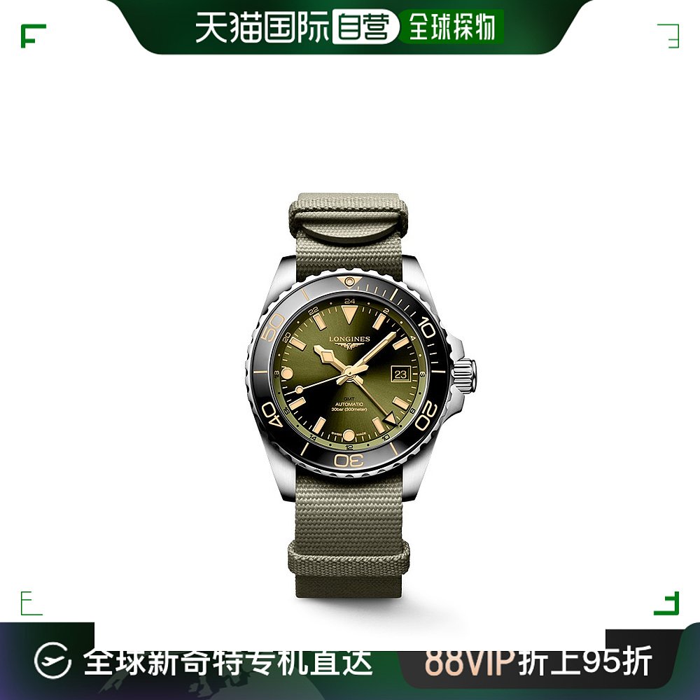 欧洲直邮LONGINES/浪琴 男绿色合成表带不锈钢绿黑表盘自动腕表41