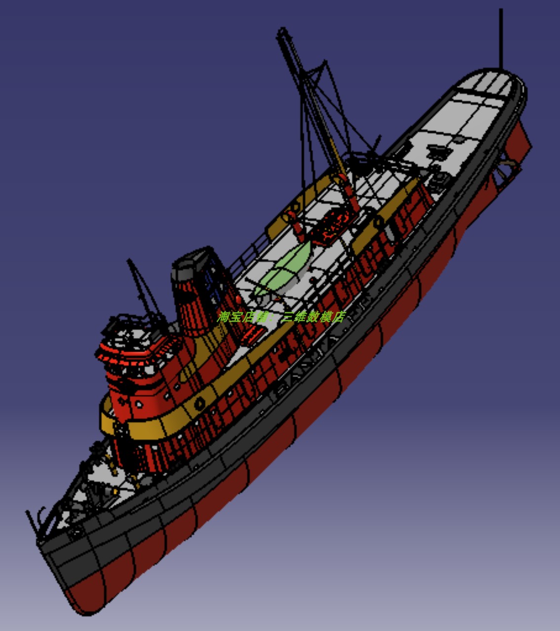 45米m多层大型航海货船舶轮船3D三维几何数模型远洋商船曲面渔船