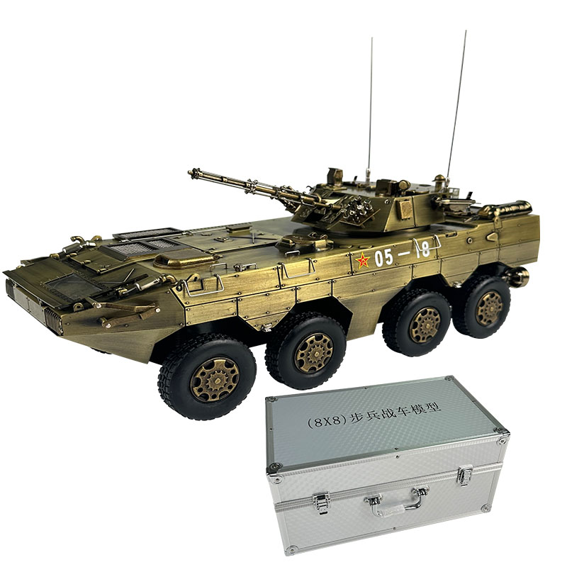 新09式步兵战车模型09式轮式步兵战车ZBL-08式8x8轮式步战车纪念