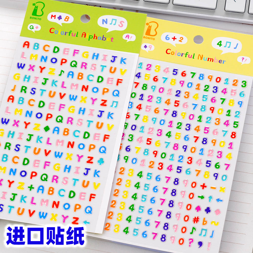 韩国儿童贴纸BONITO英文字母数字3D立体水晶滴胶DIY装饰小粘贴画