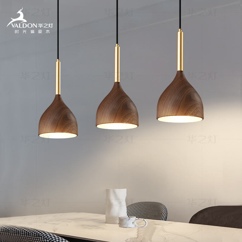 餐厅吊灯三头北欧现代简约创意木纹床头餐桌咖啡厅吧台中山灯具