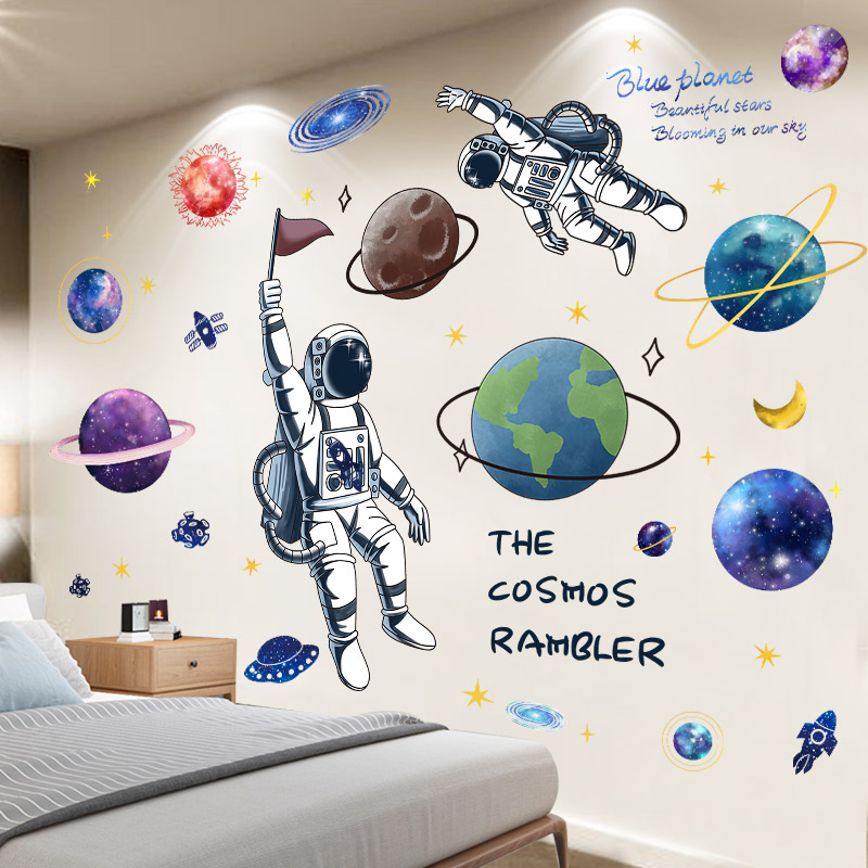 儿童房墙面装饰幼儿园教室环创材料太空主题墙贴画宇航员贴纸成品