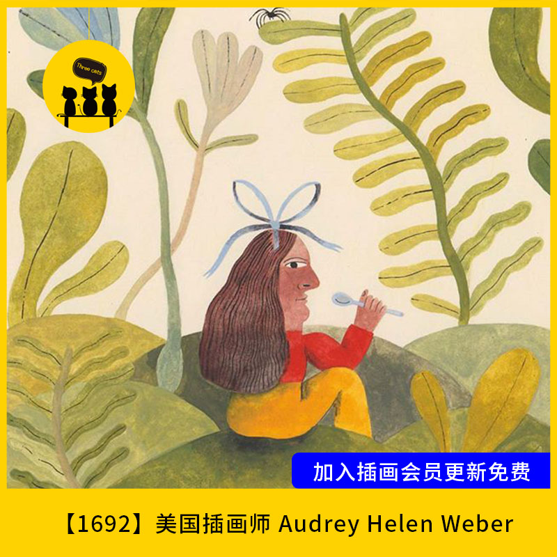 【1692】美国插画师Audrey Helen Weber作品图片素材电子版400张