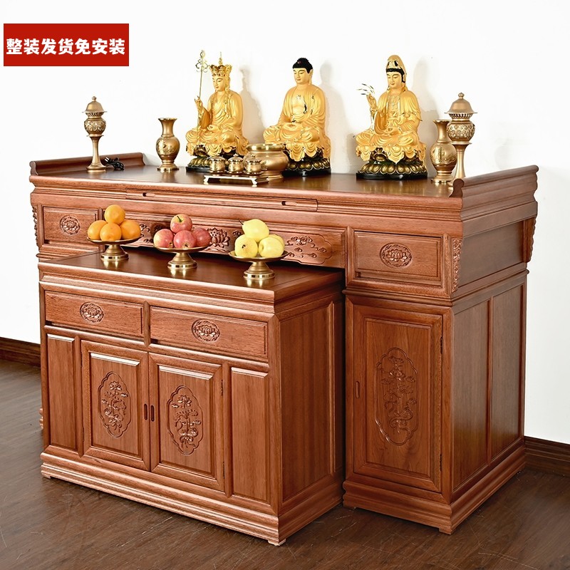 神龛实木供桌香案贡品台供菩萨的桌子堂口桌子佛龛供桌佛台家用