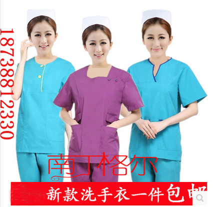 新款洗手衣 分体套装 护士服夏装 刷手服女 紫色手术衣纯棉隔离衣