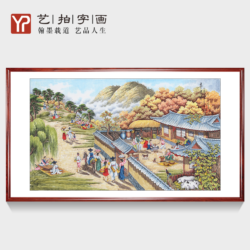 朝鲜画中国画水墨山水画工笔客厅酒店水墨装饰风水画书法字画国画