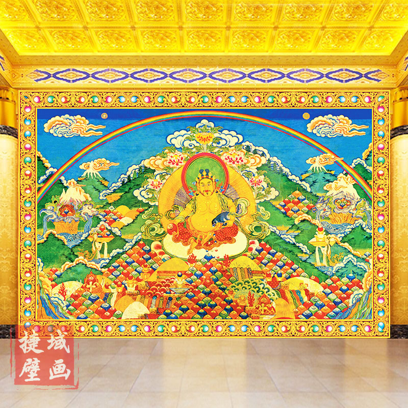 唐卡黄财神壁纸玄关背景墙贴西藏传佛像菩萨客厅墙纸佛堂壁画定制
