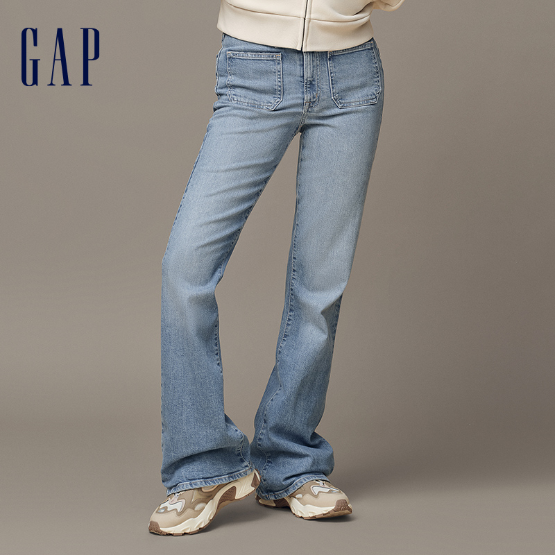 【欧阳娜娜同款】Gap女装春季修身弹力牛仔裤显瘦喇叭裤709189