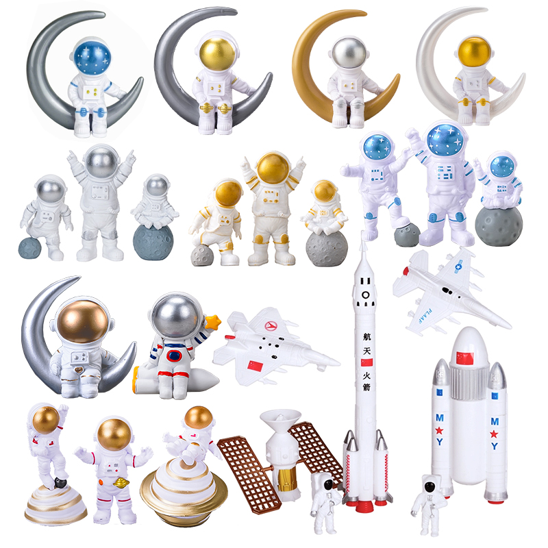 航天飞机火箭7件套宇航员星球蛋糕装饰品摆件航空模型探险飞船