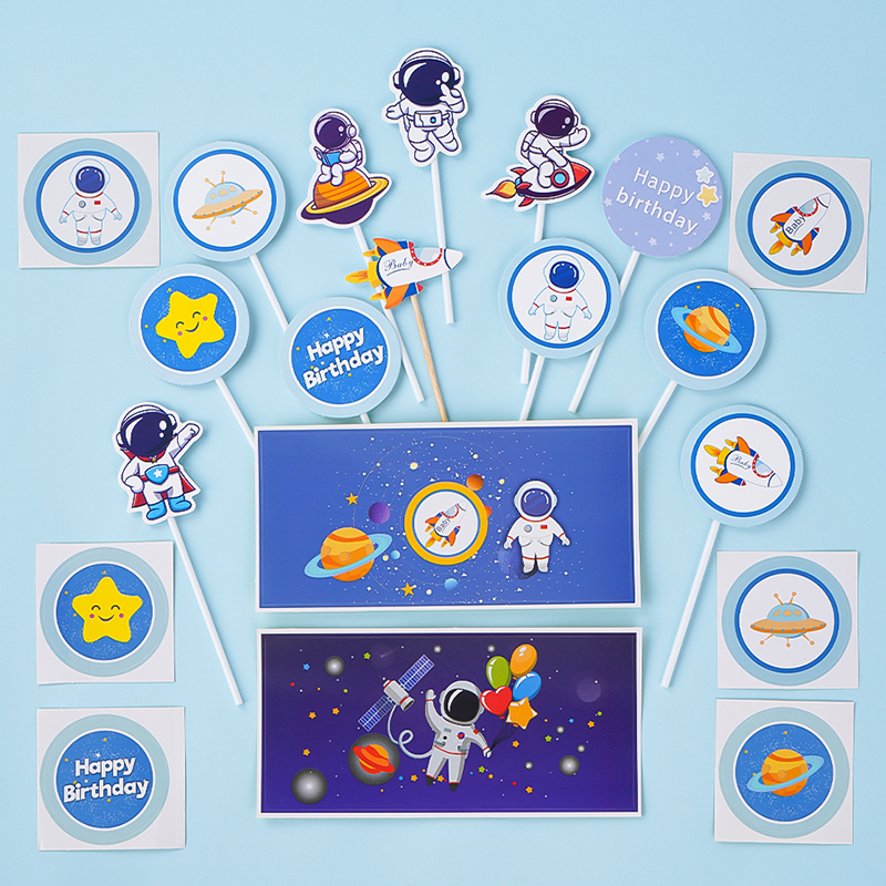 宇航员主题生日蛋糕装饰甜品台太空人航天员推推乐贴纸系列插件