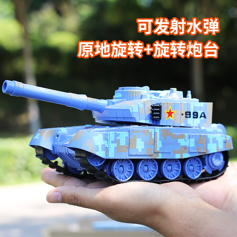 电动遥控坦克军事装甲模型玩具男孩履带式仿真虎式可开炮战车礼物