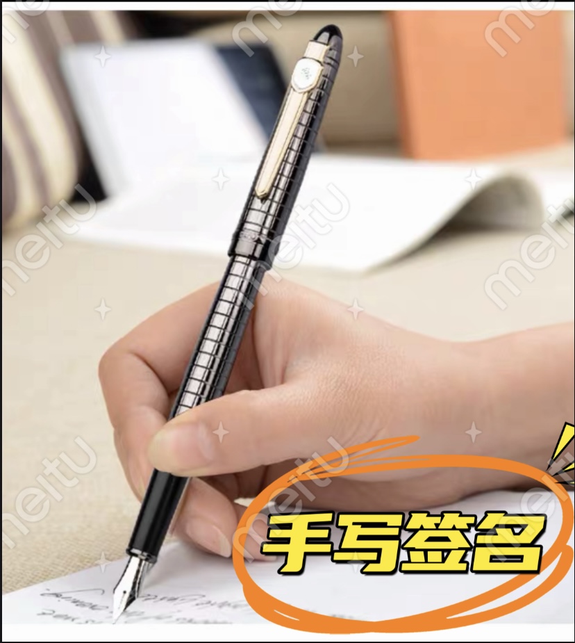 手写签名签字设计 有教学练习仿写视频笔迹笔体字迹 字体大师