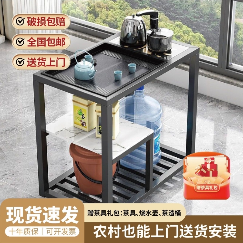 简约阳台小茶桌带轮可移动小茶几客厅沙发旁边的柜子家用茶水柜桌