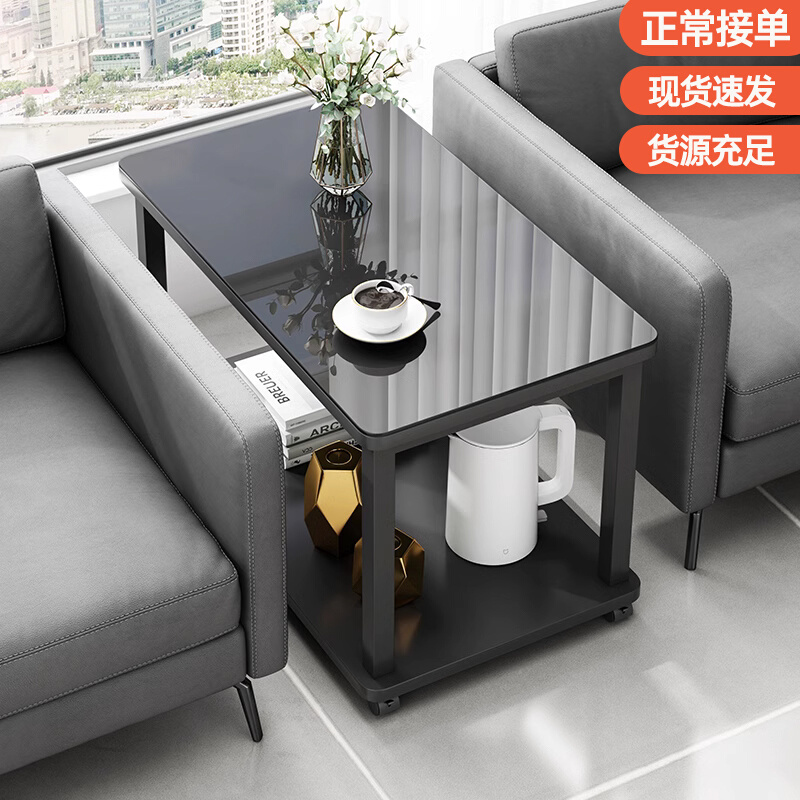 沙发中间边几烧水台客厅家用茶台可移动小茶几约钢化玻璃小方桌