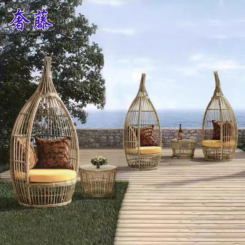 户外沙发庭院花园创意鸟巢藤椅家具室外沙滩游池藤编沙发茶几组合
