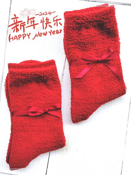 2024新年大红袜子本命年礼品袜喜庆绒袜女式保暖袜中筒春节袜子