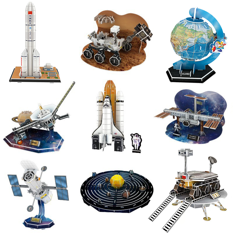 航天火箭手工材料包祝融号好奇号火星探测车3d立体拼图益智玩教具