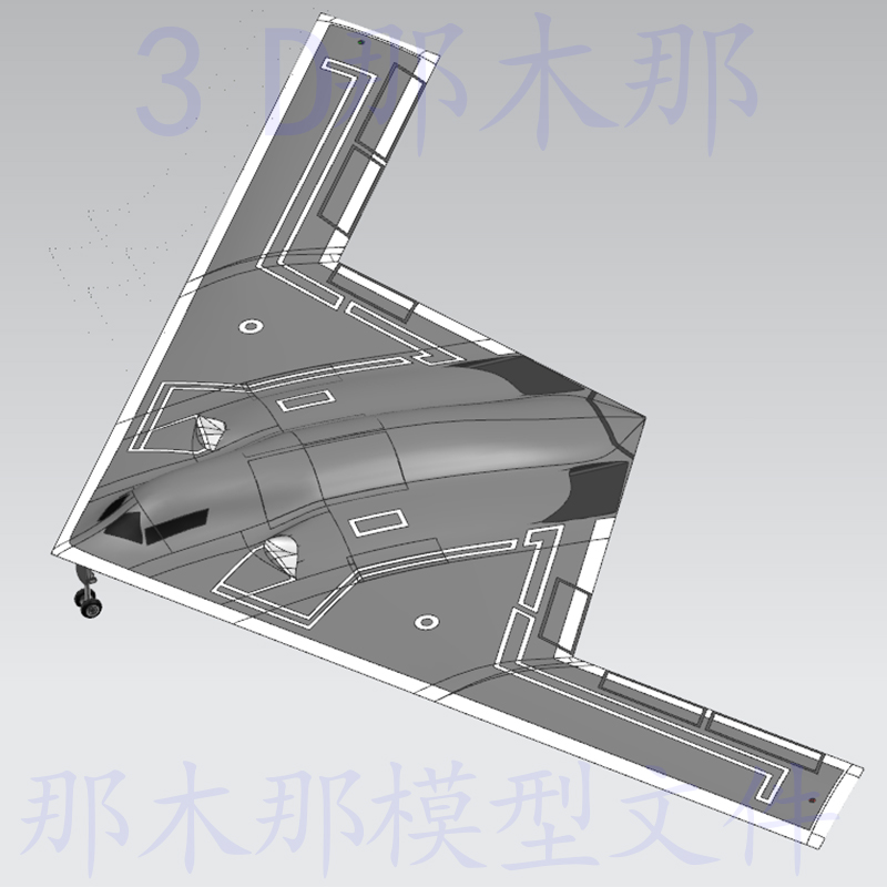 B21隐身轰炸机飞机内部结构三维3D模型UG文件
