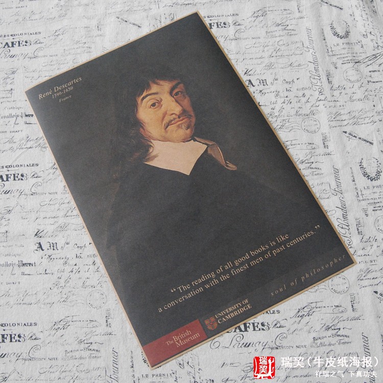 法国哲学家笛卡尔肖像图 图书馆装饰画Descartes 我思故我在海报