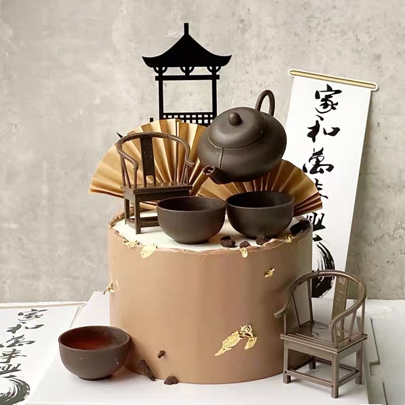茶壶椅子爷爷爸爸蛋糕装饰摆件喝茶毛笔水墨画中国风屏风甜品装饰