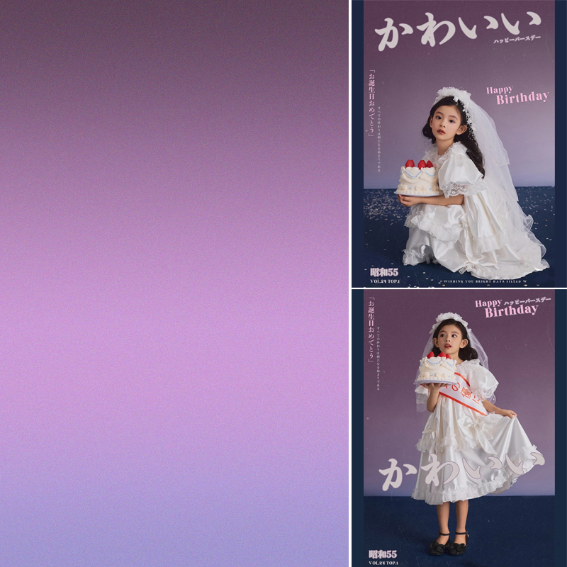 时装商业广告拍摄紫色渐变婚纱影楼儿童摄影直播数码喷绘背景布