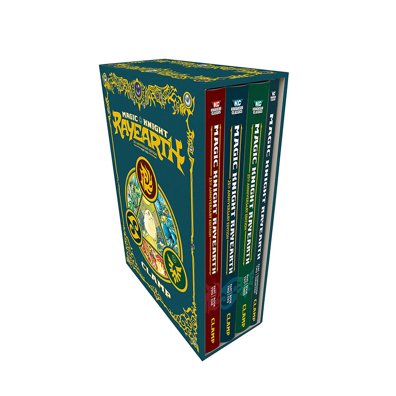 【现货】魔法骑士25周年 限量版套装2 Magic Knight Rayearth Box 2 原版英文插画原画设定集