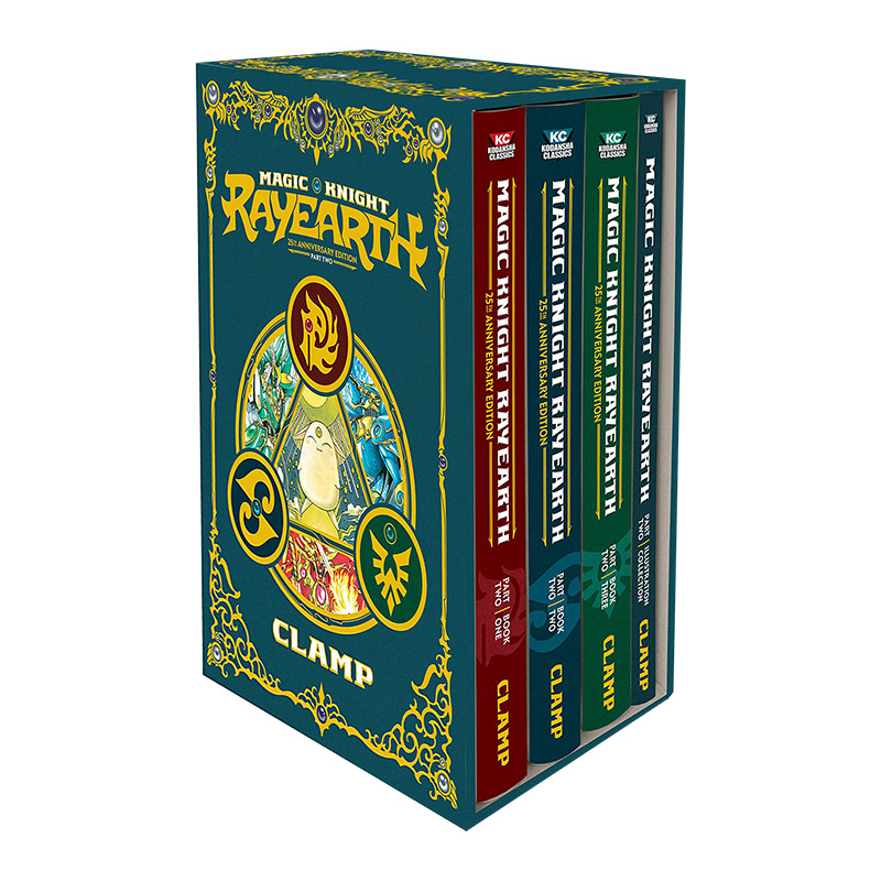 Magic Knight Rayearth Box 2 魔法骑士雷阿斯14册漫画盒装2 25周年限量版