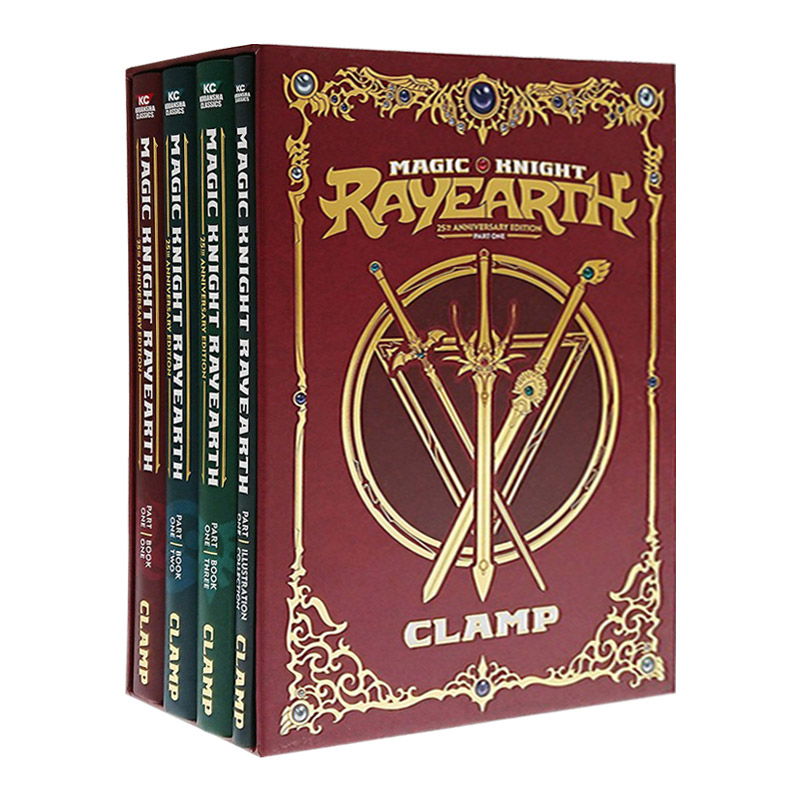 Magic Knight Rayearth Box 1 魔法骑士雷阿斯14册漫画盒装1 25周年限量版进口英文原版书籍