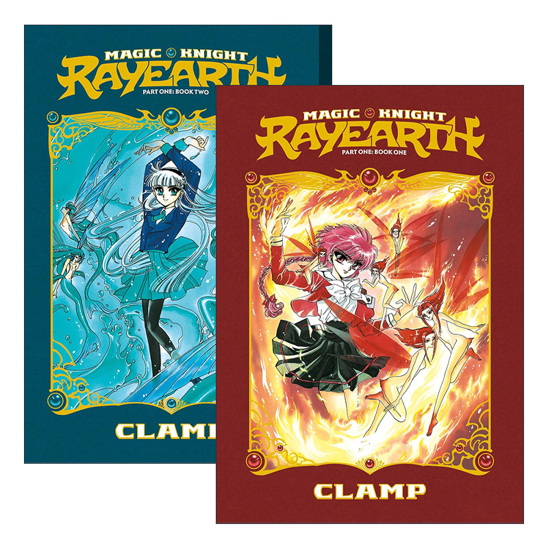 英文原版 Magic Knight Rayearth魔法骑士系列 2册套装 同名动漫漫画 英文版 进口英语原版书籍