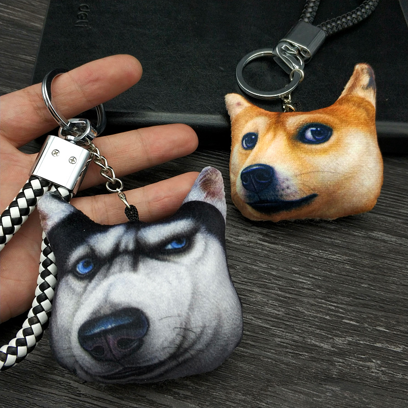 doge神烦狗单身狗头包挂件搞怪创意表情包钥匙扣链3D柴犬二哈士奇