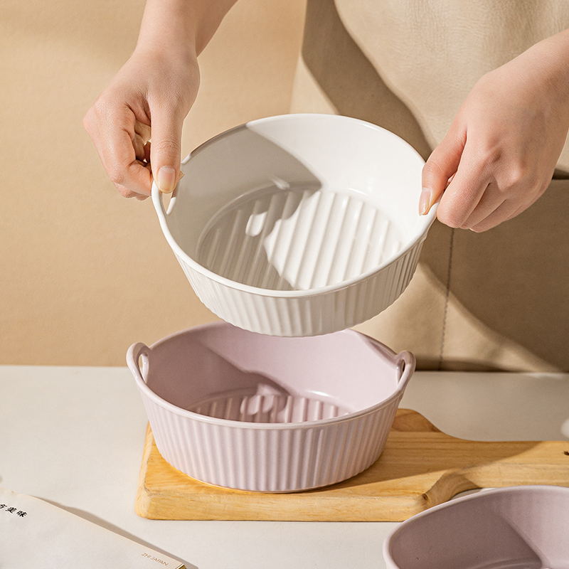 摩登主妇空气炸锅专用碗烤碗烤箱用微波炉陶瓷蒸蛋碗沙拉碗烘焙碗