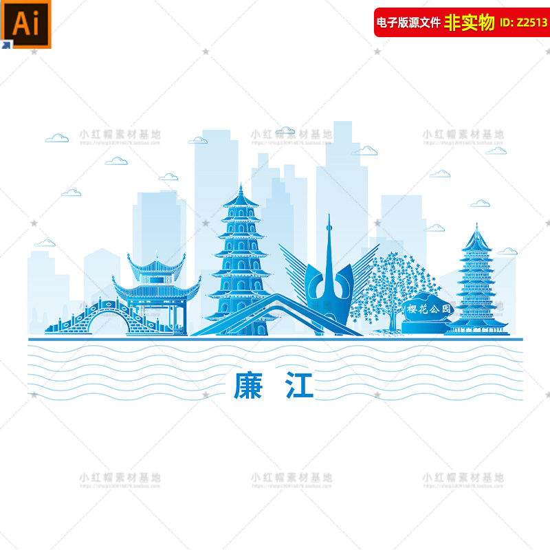 廉江未来科技城市设计素材广东湛江廉江地标建筑矢量剪影会展背景