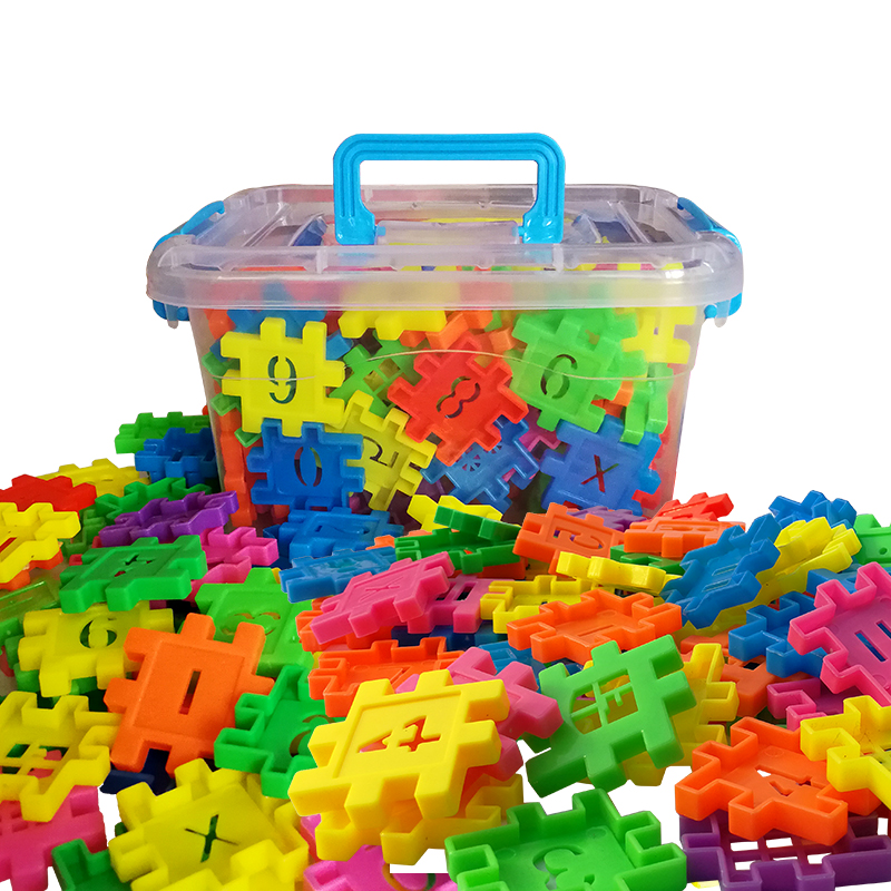 儿童数字方块男女孩益智玩具3-6岁拼插装幼儿园大号房子积木拼图
