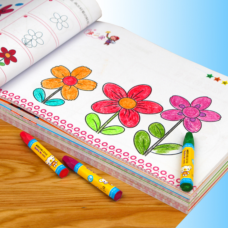 儿童画画本涂色本幼儿园基础入门简单绘画册2-3-4-5-6岁宝宝学画