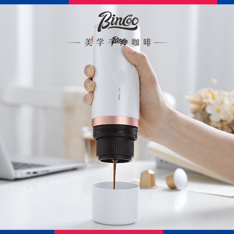 Bincoo电动便携咖啡机意式浓缩咖啡粉迷你两用车载加热户外旅行