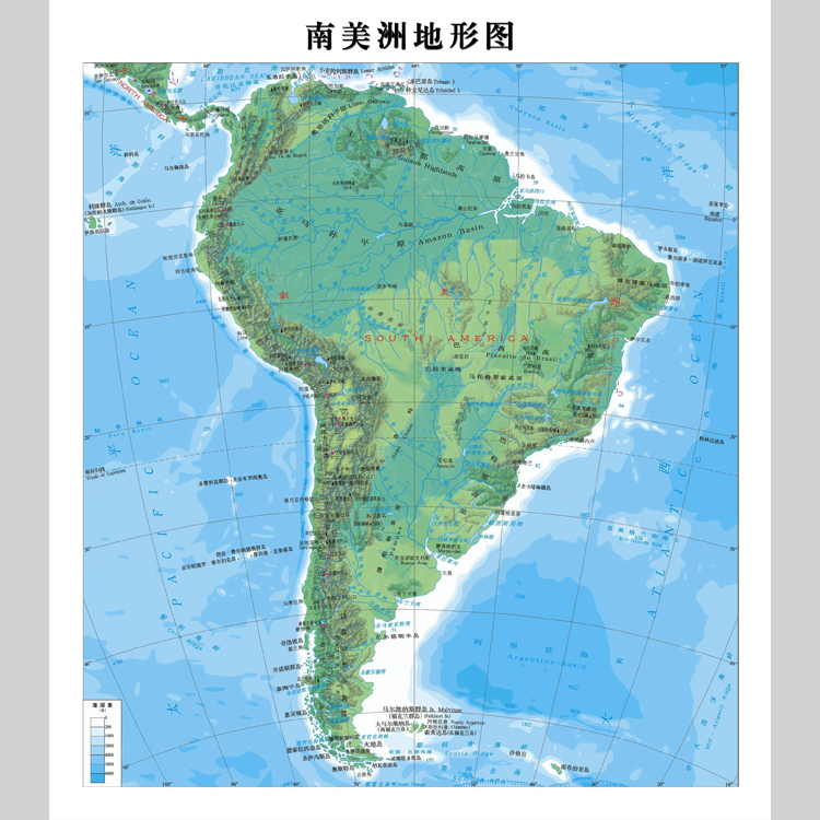 南美洲地势地形图地图电子版设计素材文件