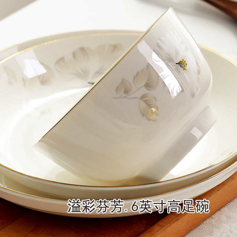 玉珑陶瓷餐具金边家用碗饭碗米饭碗面碗菜碗泡面碗汤碗微波炉套装