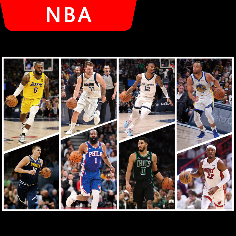 NBA篮球明星球星海报莫兰特库里詹姆斯装饰画挂图宿舍墙贴壁纸画