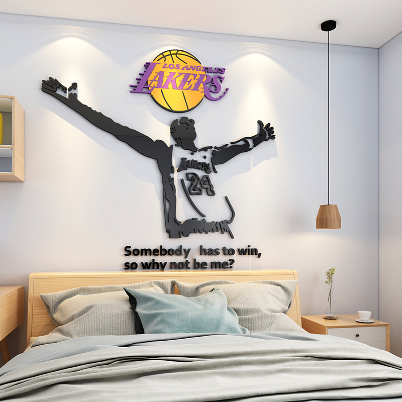 篮球NBA科比体育海报墙贴画男生卧室宿舍床头装饰布置3d立体壁纸